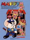 Mappy (Arcade)