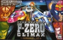 F-Zero: Climax boxart at gamrReview