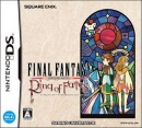 Final Fantasy Crystal Chronicles: Ring of Fates