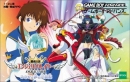 Kidou Tenshi Angelic Layer boxart at gamrReview