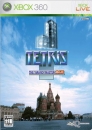 Tetris: The Grand Master Ace boxart at gamrReview