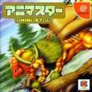 Animastar boxart at gamrReview