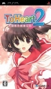 To Heart 2 Portable