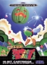 Super Fantasy Zone boxart at gamrReview