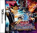 Yu-Gi-Oh! Nightmare Troubadour (JP sales)
