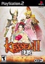 Kessen II boxart at gamrReview