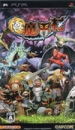 Ultimate Ghosts 'n Goblins (JP sales)