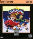 Ordyne boxart at gamrReview