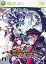 Absolute: Blazing Infinity boxart at gamrReview