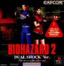 Resident Evil 2: Dual Shock Edition Wiki on Gamewise.co
