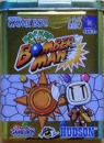 Pocket Bomberman boxart at gamrReview