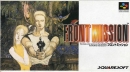 Front Mission boxart at gamrReview