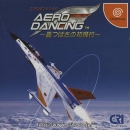 Aero Dancing F: Todoroki Tsubasa no Hatsu Hikou boxart at gamrReview