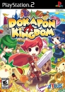Dokapon Kingdom boxart at gamrReview