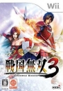 Samurai Warriors 3