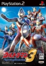 Ultraman Fighting Evolution 3 boxart at gamrReview