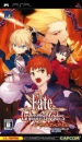 Fate/Unlimited Codes Portable boxart at gamrReview