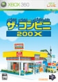 The Conveni 200X boxart at gamrReview