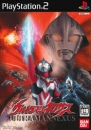 Ultraman Nexus boxart at gamrReview