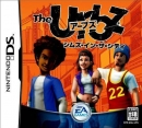 The Urbz: Sims in the City (all regions sales)