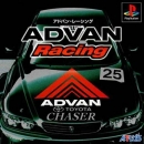 Advan Racing boxart at gamrReview