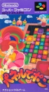 ponsnes ponsnes