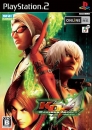 King of Fighters: Maximum Impact Regulation A