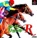 Derby Jockey R boxart at gamrReview