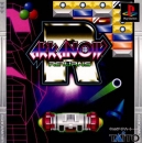 Arkanoid Returns boxart at gamrReview