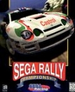 Sega Rally Championship boxart at gamrReview