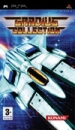 Gradius Collection for PSP Walkthrough, FAQs and Guide on Gamewise.co