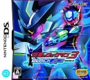 Mega Man Star Force 3: Black Ace / Red Joker Wiki - Gamewise