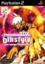 BeatMania IIDX 6th Style: New Songs Collection boxart at gamrReview