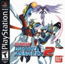 Gundam Battle Assault 2 boxart at gamrReview