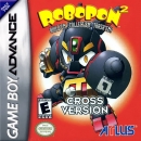 Robopon 2: Cross Version boxart at gamrReview
