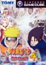 Naruto: Gekitou Ninja Taisen! 4 boxart at gamrReview