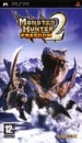 Monster Hunter Freedom 2 Wiki on Gamewise.co