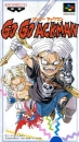 Go Go Ackman boxart at gamrReview