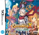 Summon Night X: Tears Crown