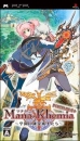 Mana Khemia: Student Alliance