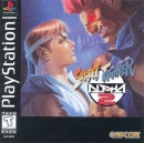Street Fighter Alpha 2 boxart at gamrReview