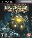 BioShock 2