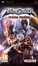 Gamewise SoulCalibur: Broken Destiny Wiki Guide, Walkthrough and Cheats
