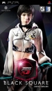DJ Max Portable - Black Square boxart at gamrReview