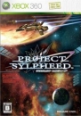 Project Sylpheed: Arc of Deception