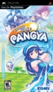 PANGYA: Fantasy Golf boxart at gamrReview