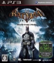 Batman: Arkham Asylum