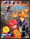 Aleste boxart at gamrReview