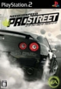 Need for Speed: ProStreet