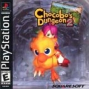 Chocobo's Dungeon 2 boxart at gamrReview